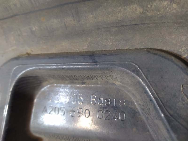 накладка на порог, 3980 рублей, Санкт-Петербург