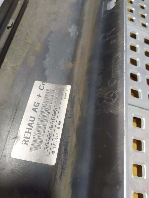 накладка на порог, 5050 рублей, Санкт-Петербург