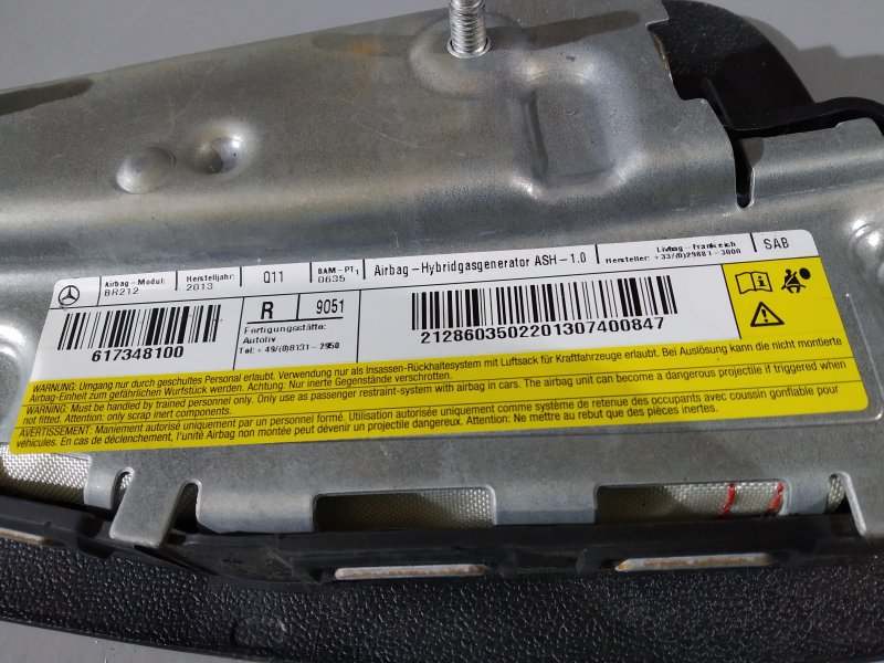 подушка в сиденье, 1780 рублей, Санкт-Петербург