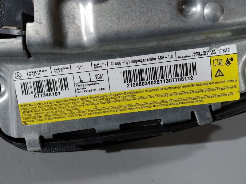 подушка в сиденье, 1780 рублей, Санкт-Петербург