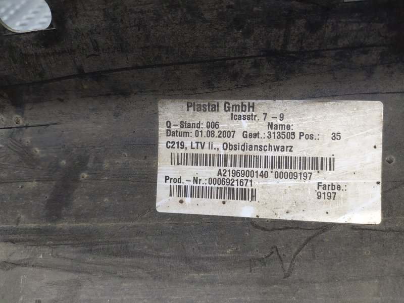 накладка на порог, 2535 рублей, Санкт-Петербург