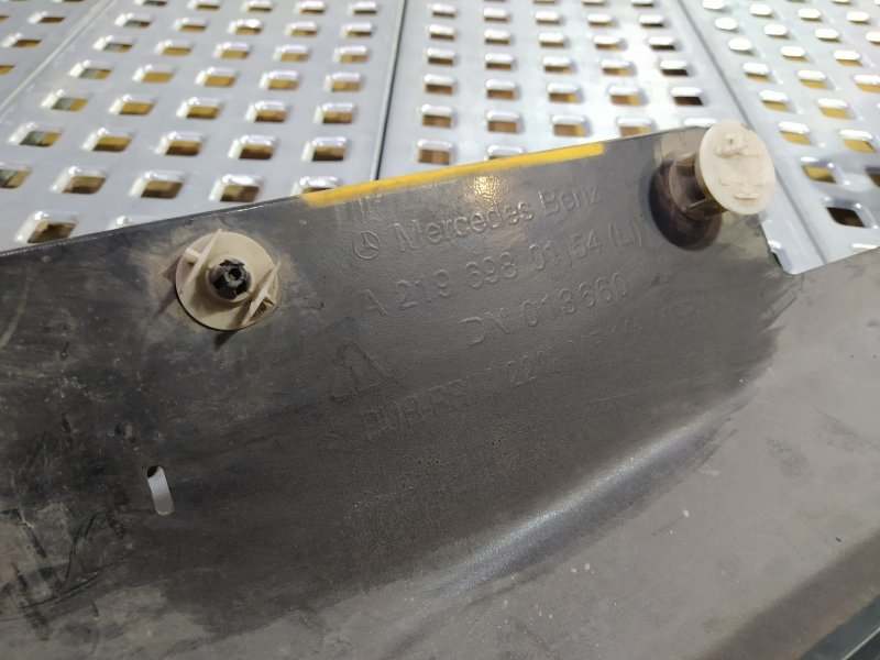 накладка на порог, 2535 рублей, Санкт-Петербург