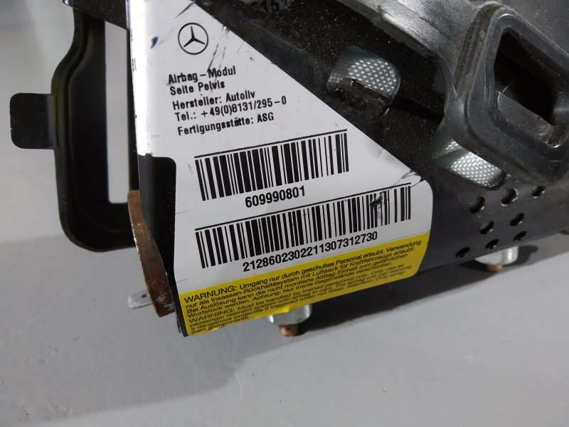 подушка тазобедренная, 2775 рублей, Санкт-Петербург