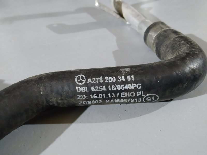 патрубок охлаждения, 2235 рублей, Санкт-Петербург