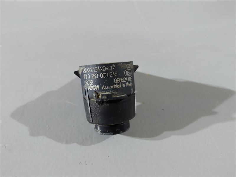 парктроник, 870 рублей, Санкт-Петербург