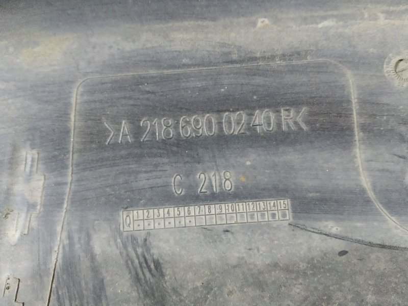 накладка на порог, 4910 рублей, Санкт-Петербург