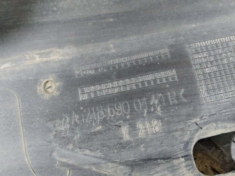 накладка на порог, 4910 рублей, Санкт-Петербург