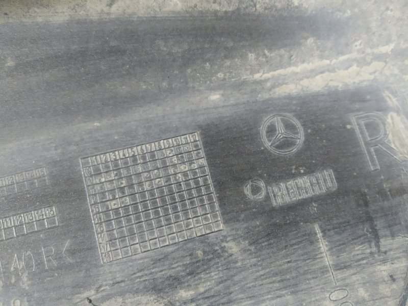 накладка на порог, 4910 рублей, Санкт-Петербург