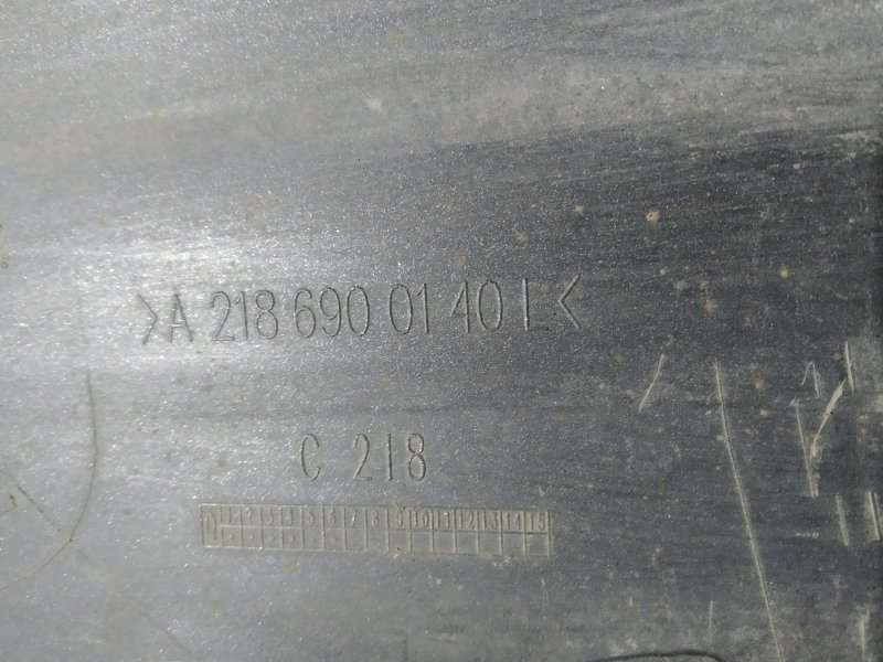 накладка на порог, 5930 рублей, Санкт-Петербург