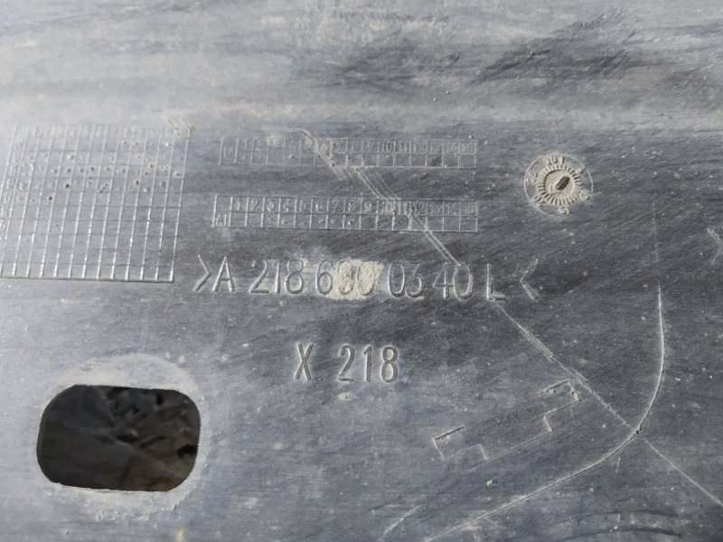 накладка на порог, 5930 рублей, Санкт-Петербург