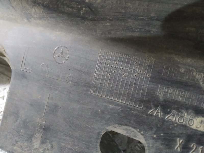 накладка на порог, 5930 рублей, Санкт-Петербург