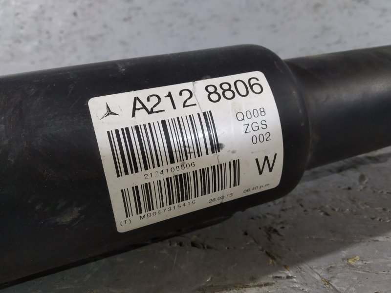 кардан, 10685 рублей, Санкт-Петербург