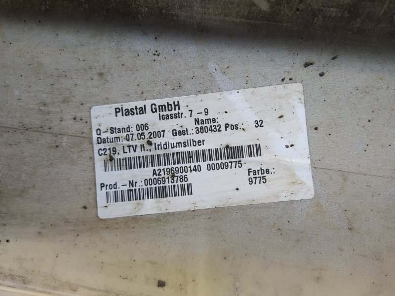 накладка на порог, 3980 рублей, Санкт-Петербург