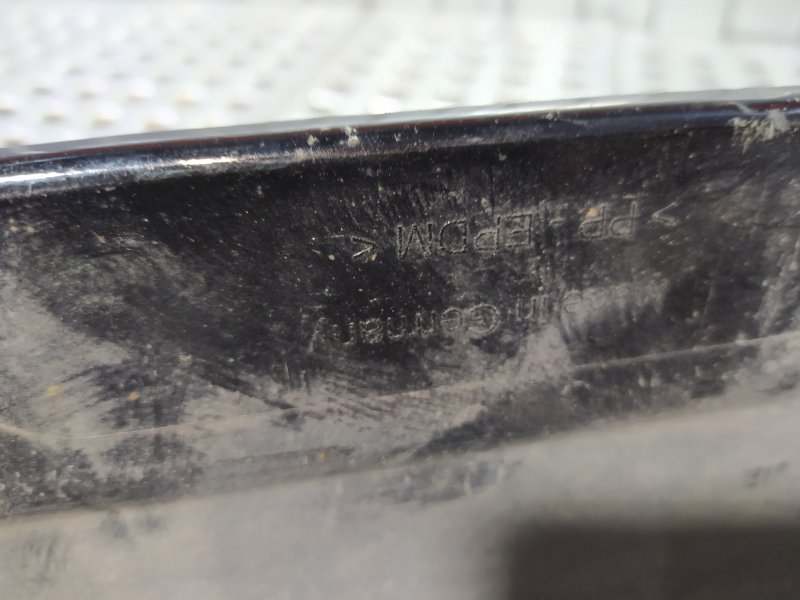 накладка на порог, 2945 рублей, Санкт-Петербург