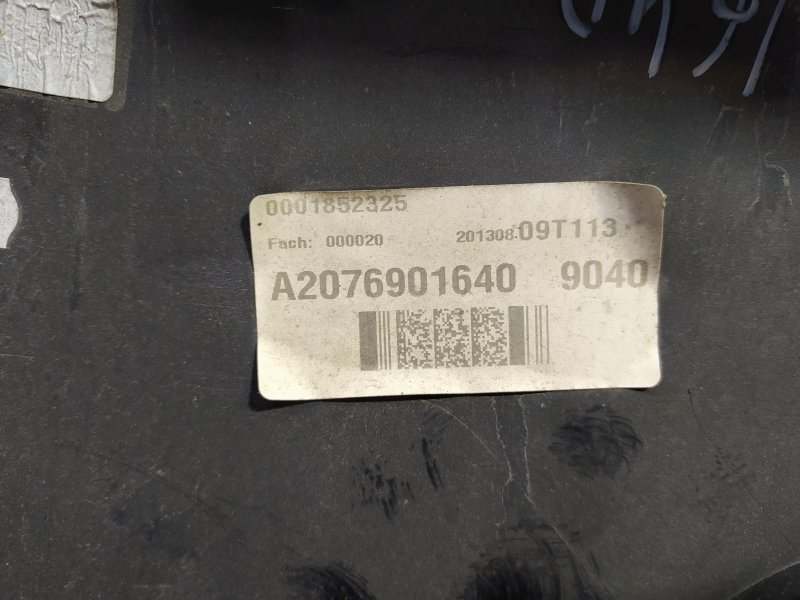 накладка на порог, 4695 рублей, Санкт-Петербург