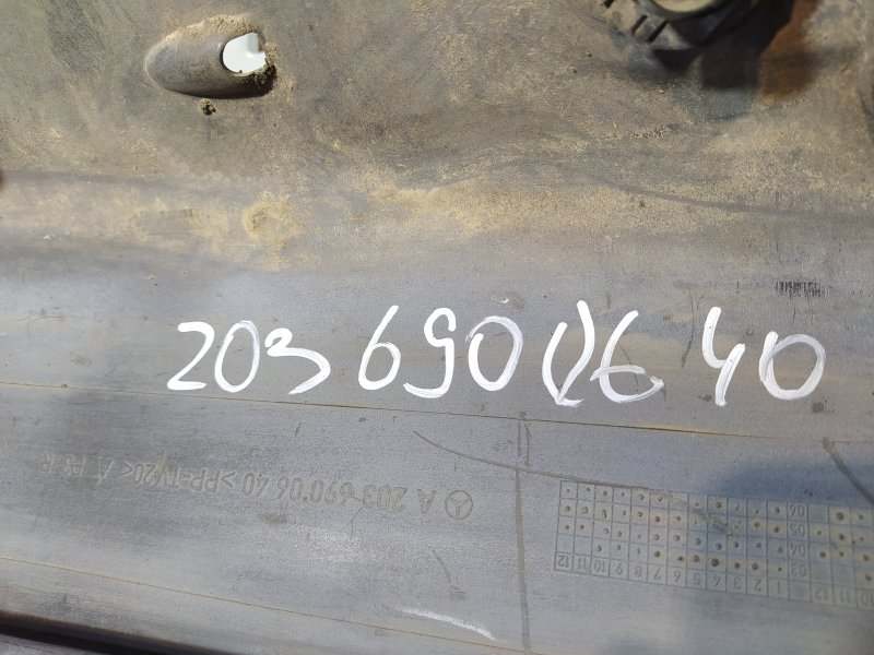 накладка на порог, 1625 рублей, Санкт-Петербург