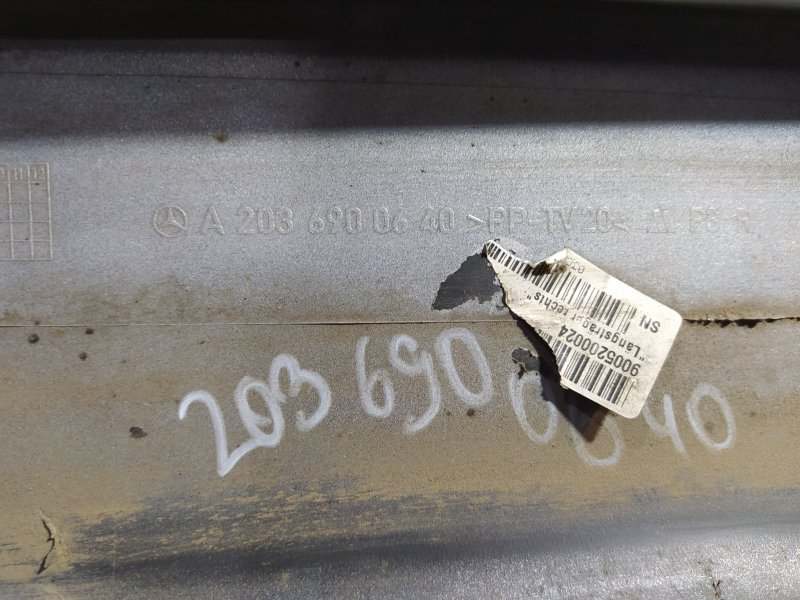 накладка на порог, 1680 рублей, Санкт-Петербург