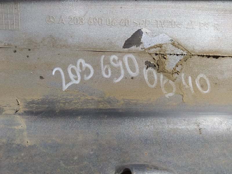 накладка на порог, 1680 рублей, Санкт-Петербург