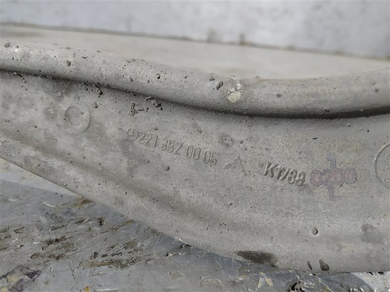 рычаги, 3980 рублей, Санкт-Петербург