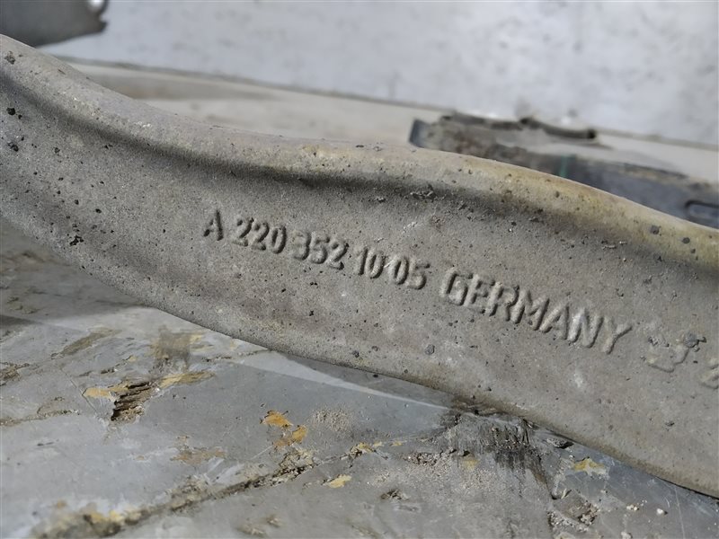 рычаги, 3980 рублей, Санкт-Петербург