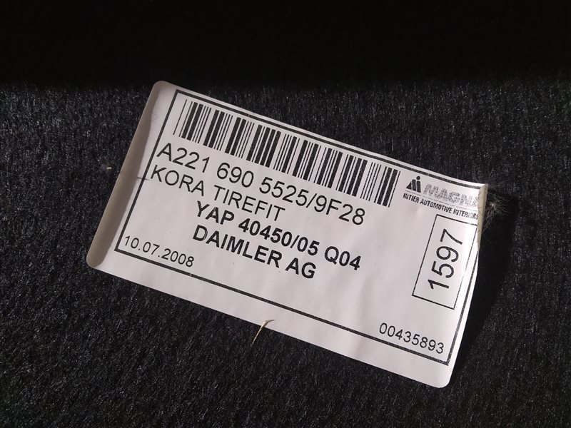 ниша багажника, 1530 рублей, Санкт-Петербург