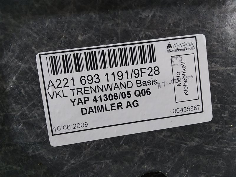 ниша багажника, 1530 рублей, Санкт-Петербург