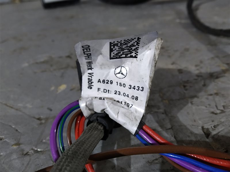 проводка двигателя, 3640 рублей, Санкт-Петербург