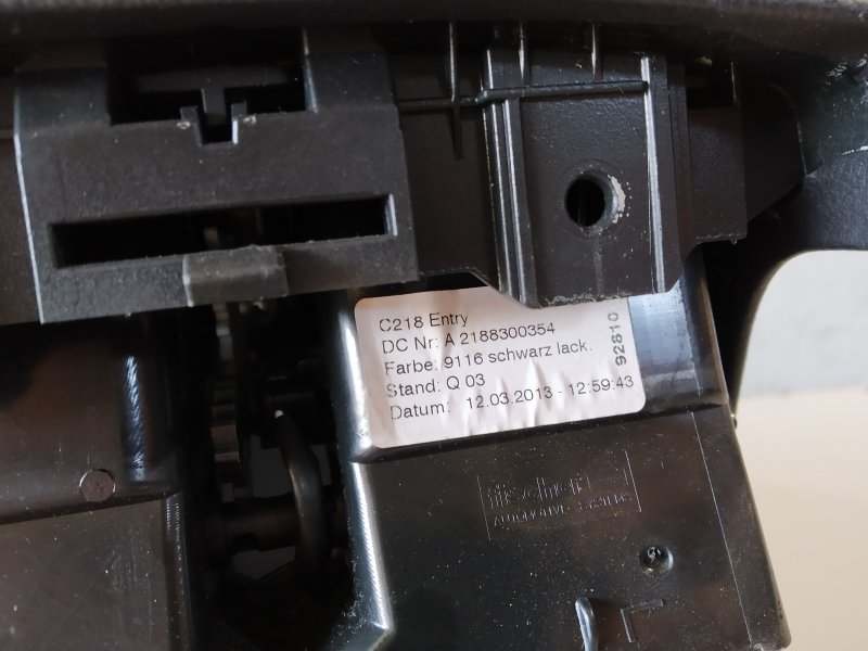 подлокотник, 3240 рублей, Санкт-Петербург