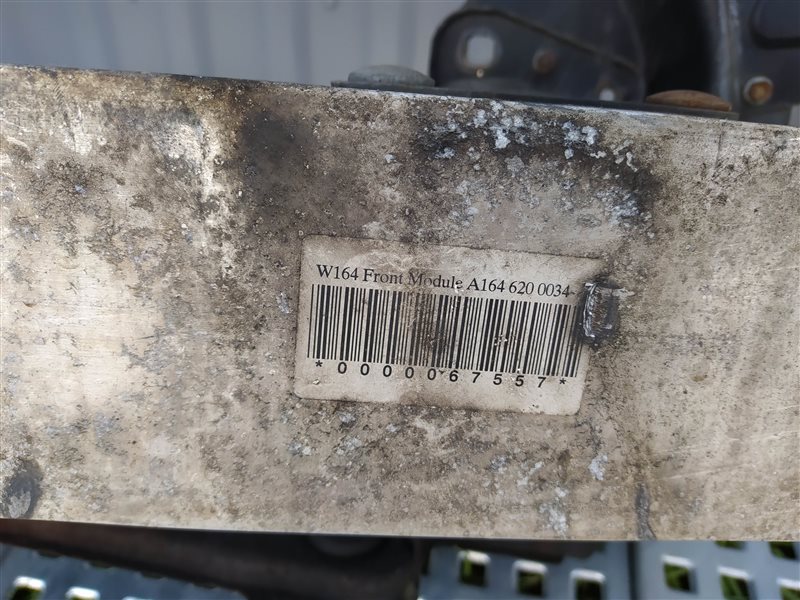 Панель передняя, 10720 рублей, Санкт-Петербург