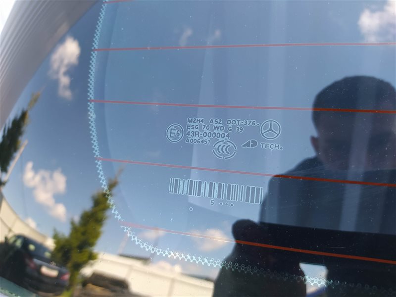 крышка багажника, 13935 рублей, Санкт-Петербург