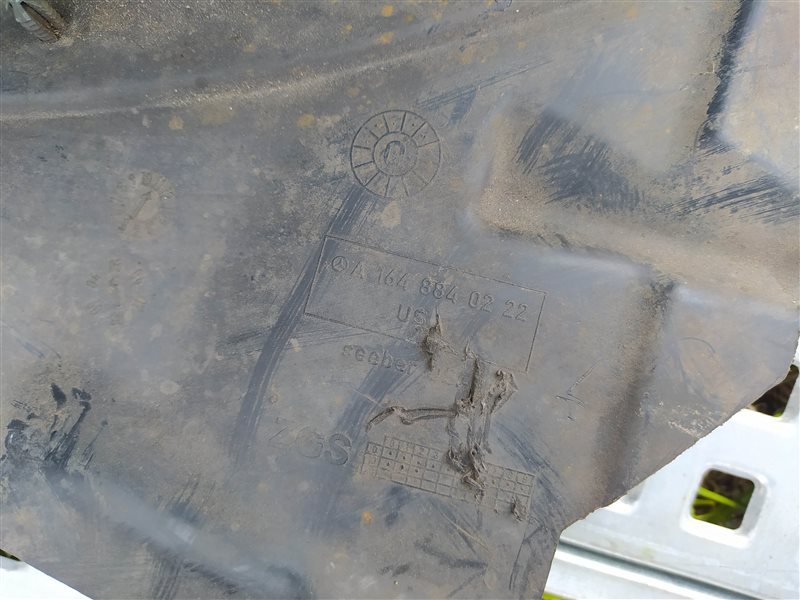 подкрылок, 3405 рублей, Санкт-Петербург