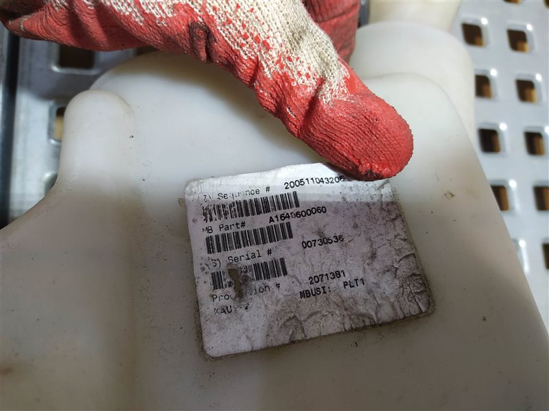 бачок омывателя, 2535 рублей, Санкт-Петербург