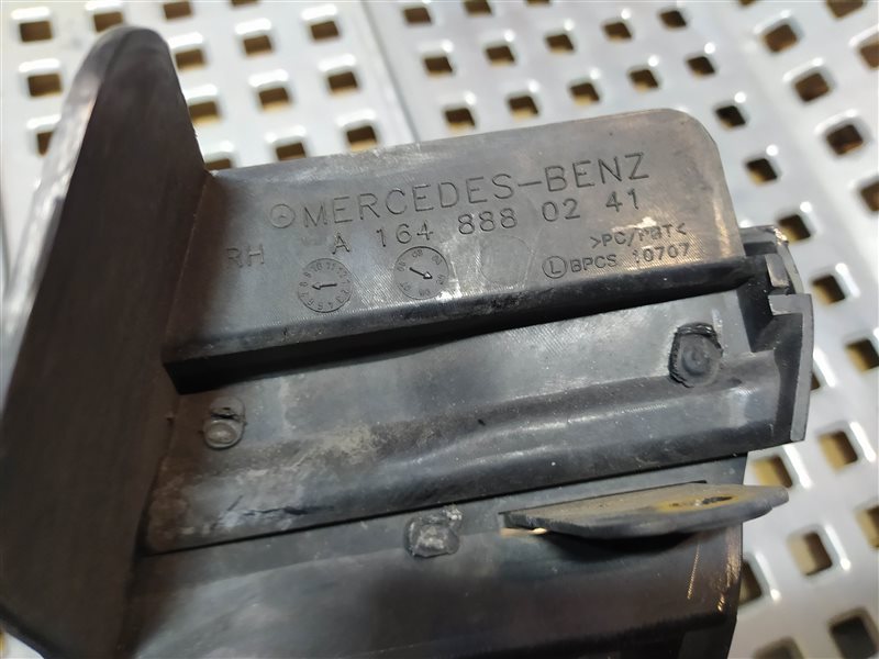 решетка радиатора, 5815 рублей, Санкт-Петербург