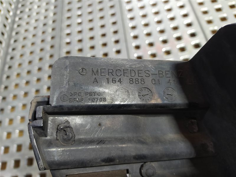 решетка радиатора, 5815 рублей, Санкт-Петербург