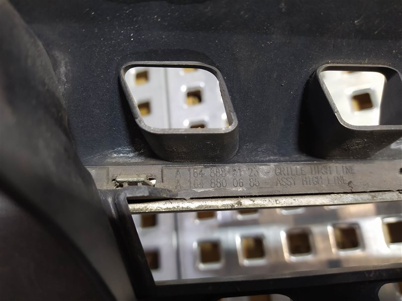 решетка радиатора, 5815 рублей, Санкт-Петербург