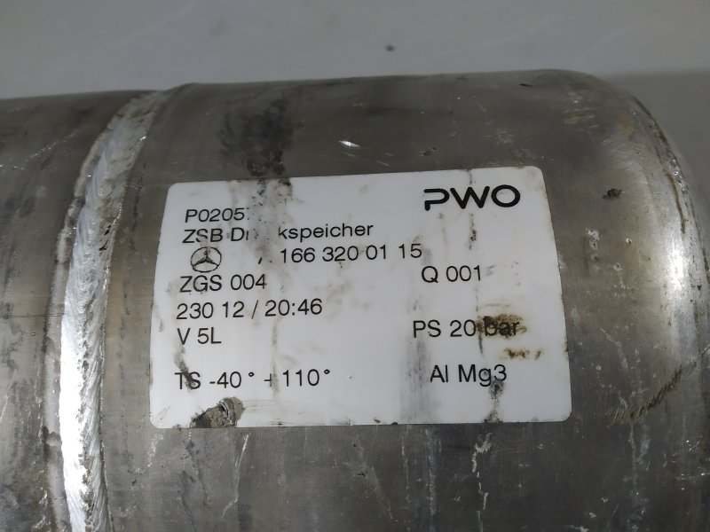 ресивер пневмоподвески, 1810 рублей, Санкт-Петербург