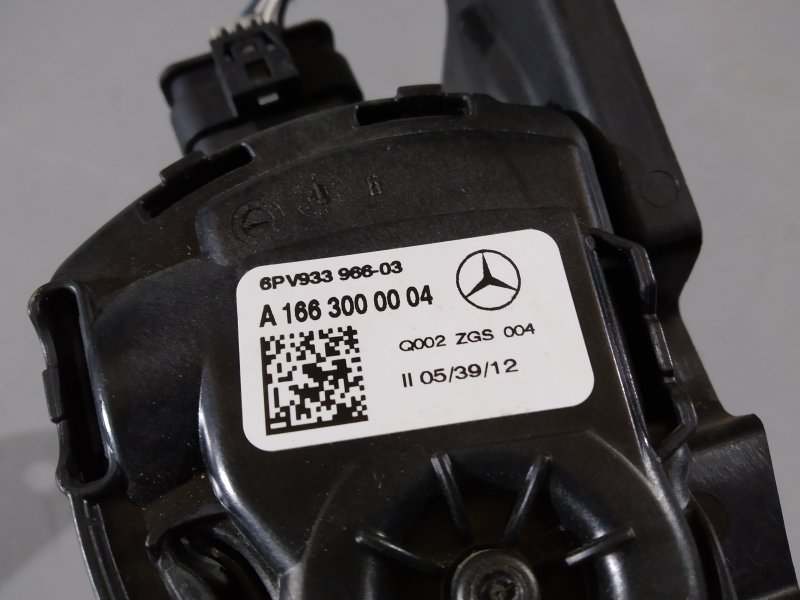 педаль газа, 1810 рублей, Санкт-Петербург