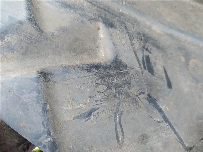 подкрылок, 2955 рублей, Санкт-Петербург