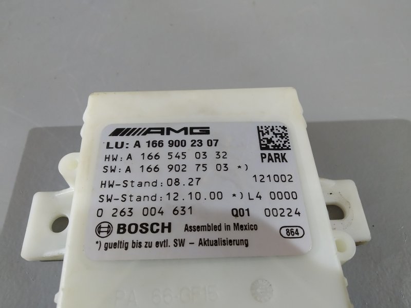 блок управления парктроником, 1400 рублей, Санкт-Петербург