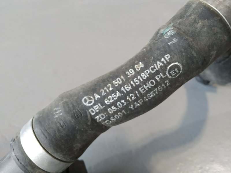 патрубок охлаждения, 2935 рублей, Санкт-Петербург