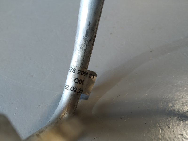 трубка охлаждения, 1800 рублей, Санкт-Петербург