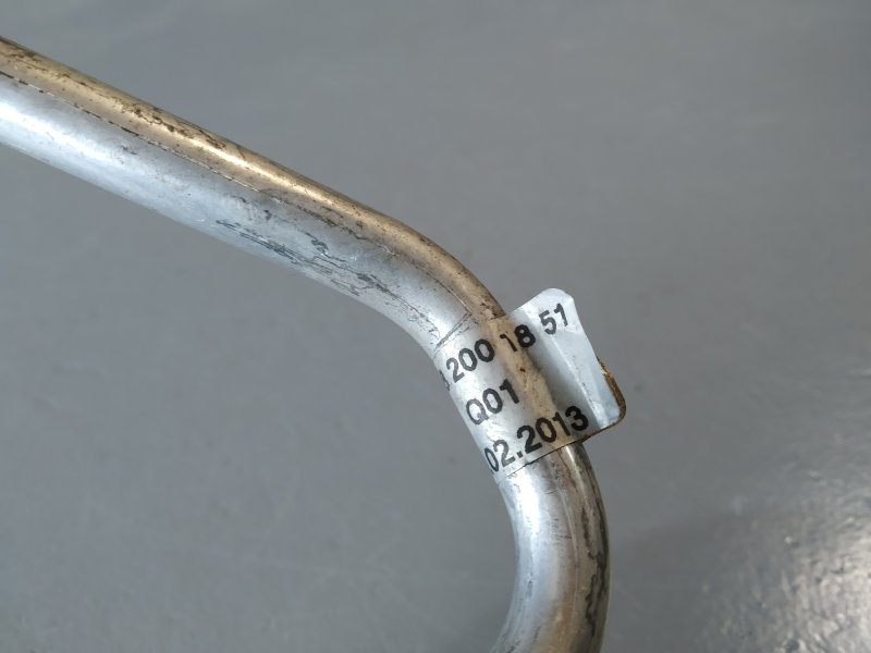 трубка охлаждения, 1800 рублей, Санкт-Петербург