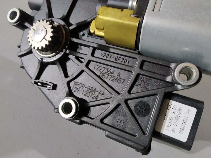 моторчик шторки люка, 1130 рублей, Санкт-Петербург