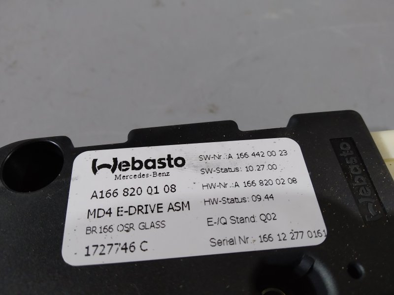 моторчик люка, 2515 рублей, Санкт-Петербург