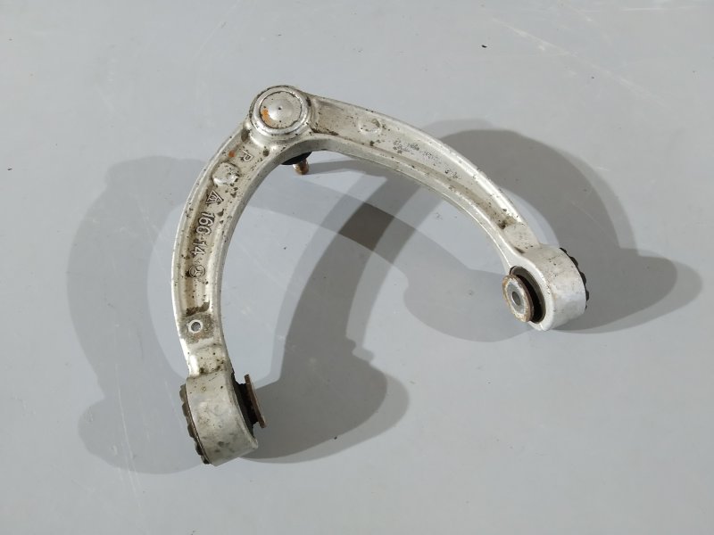 рычаг, 3125 рублей, Санкт-Петербург