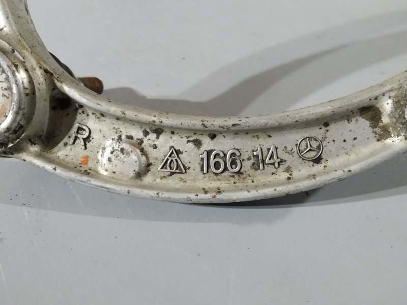 рычаг, 3125 рублей, Санкт-Петербург