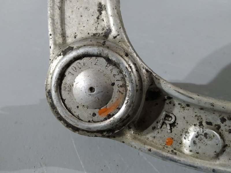 рычаг, 3125 рублей, Санкт-Петербург