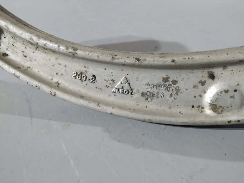 рычаг, 3125 рублей, Санкт-Петербург