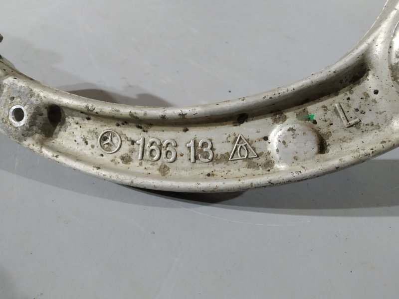 рычаг, 2605 рублей, Санкт-Петербург