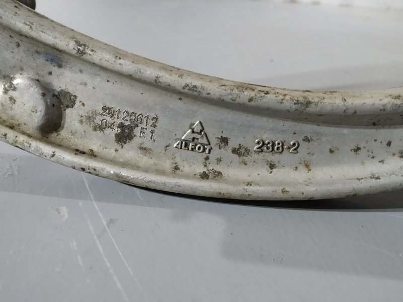 рычаг, 2605 рублей, Санкт-Петербург